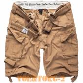 ����� Division Surplus | ���� Mud